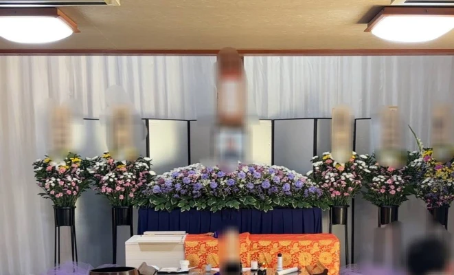 株式会社華の誠
