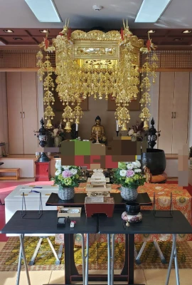株式会社華の誠
