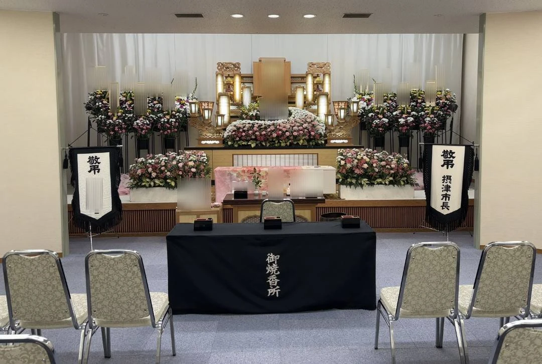 株式会社華の誠（摂津営業所）