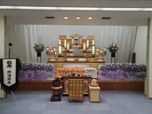 株式会社華の誠（摂津営業所）