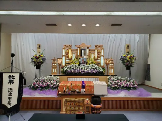 株式会社華の誠(摂津営業所)で葬儀を行なった写真