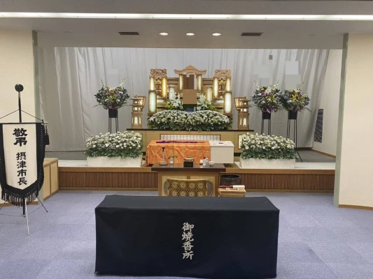 株式会社華の誠（摂津営業所）