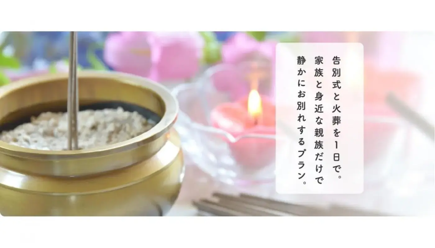 何よりも低価格