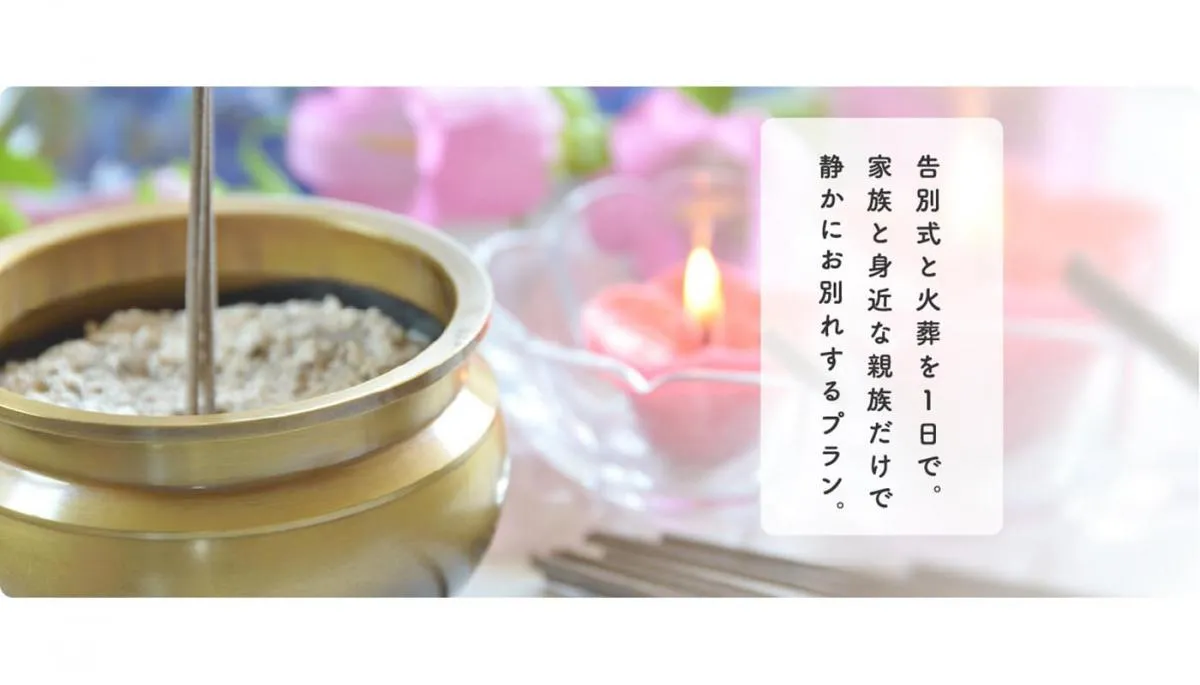 何よりも低価格