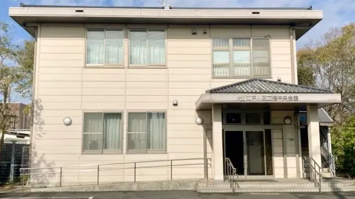 椿中央公民館で葬儀を行なった写真