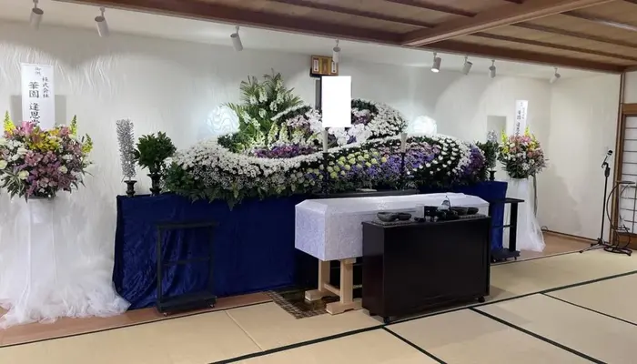 華園葬儀社逢恩堂(家族葬ホール華園)で葬儀を行なった写真