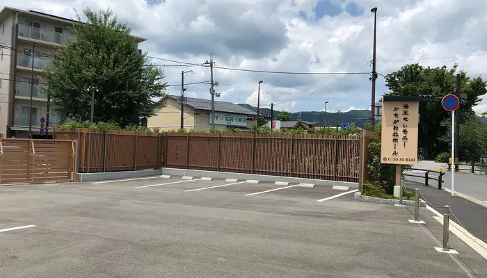 小さなお葬式 かもがわ北ホールで葬儀を行なった写真