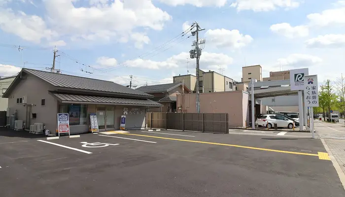 小さなお葬式 堀川北大路ホールで葬儀を行なった写真