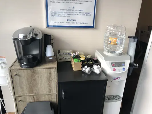 内観