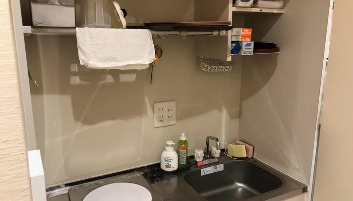 小さなお葬式 だいご六地蔵ホールで葬儀を行なった写真