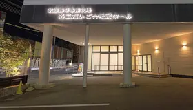 小さなお葬式 だいご六地蔵ホール