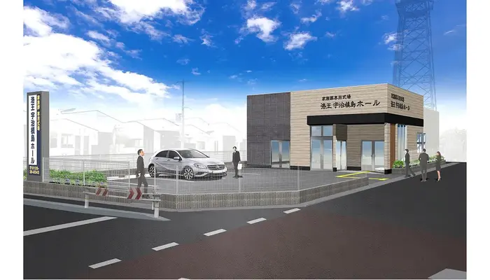 小さなお葬式 宇治槇島ホールで葬儀を行なった写真