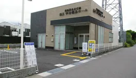 小さなお葬式 宇治槇島ホール