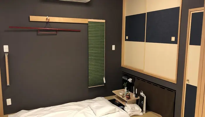 安置室