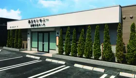 小さなお葬式 高槻中央ホール