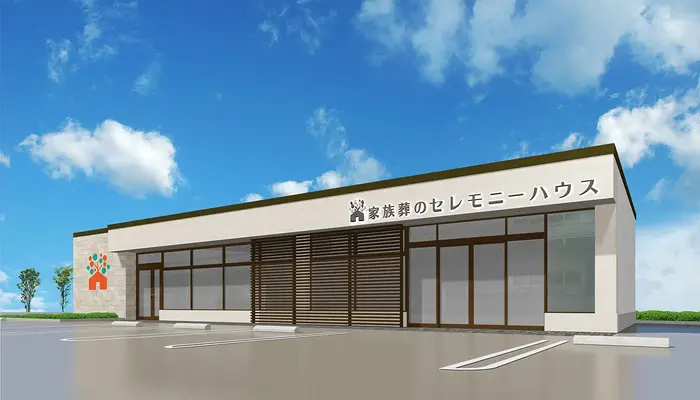 小さなお葬式 枚方招提ホールで葬儀を行なった写真