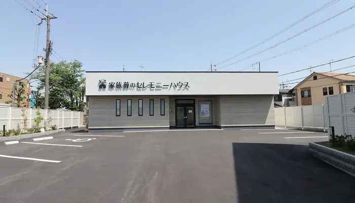 小さなお葬式 八尾久宝寺ホールで葬儀を行なった写真