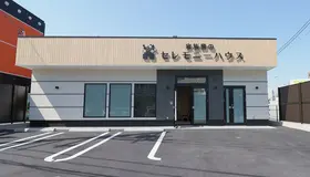 小さなお葬式 若江ホール