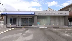 小さなお葬式 豊中柴原ホール