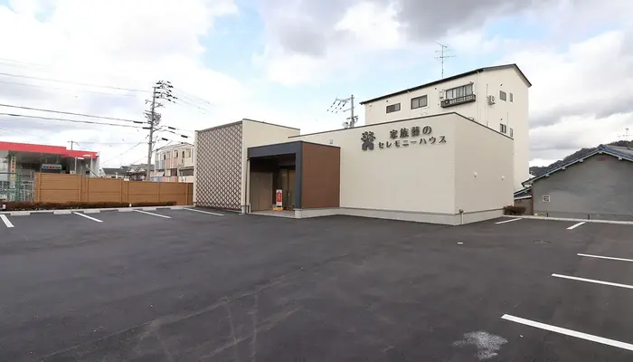 小さなお葬式 大東南津の辺ホールで葬儀を行なった写真