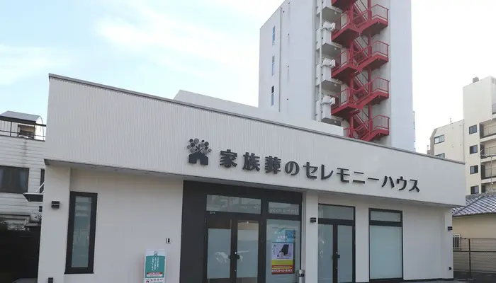 小さなお葬式 守口市京阪本通ホールで葬儀を行なった写真