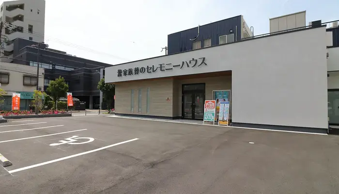 小さなお葬式 今福鶴見ホールで葬儀を行なった写真