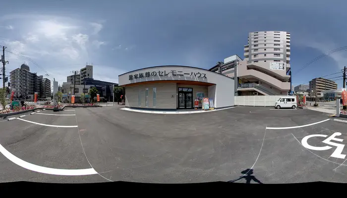 小さなお葬式 今福鶴見ホールで葬儀を行なった写真