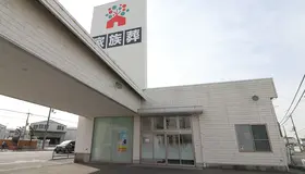 小さなお葬式 寝屋川ホール