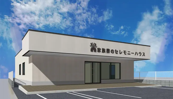 小さなお葬式 江坂ホールで葬儀を行なった写真