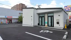 小さなお葬式 千里丘ホール
