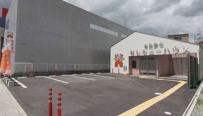 小さなお葬式 尼崎西難波ホールで葬儀を行なった写真