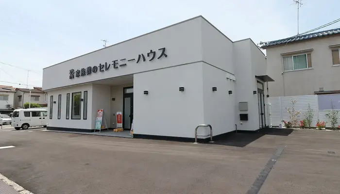 小さなお葬式 伊丹野間ホールで葬儀を行なった写真