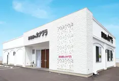 カナクラオールストーン　勅使町