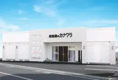 カナクラオールストーン　木太町