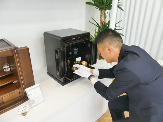 瑞穂セレモニー