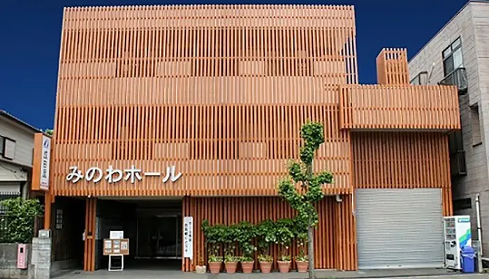 立川聖苑前の葬儀社