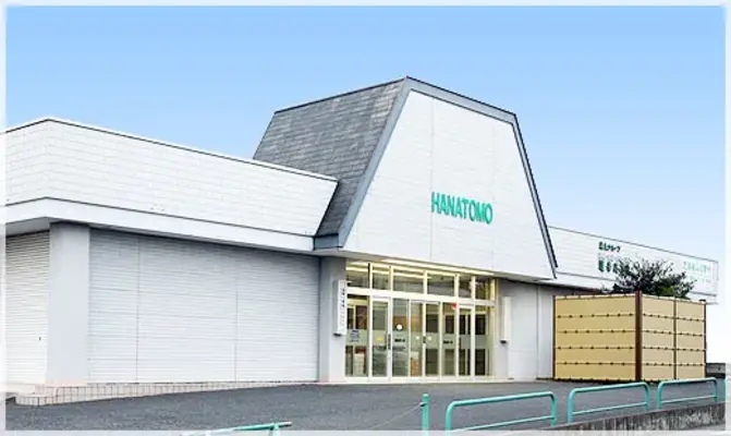 株式会社花友（嵐山ホール）で葬儀を行なった写真