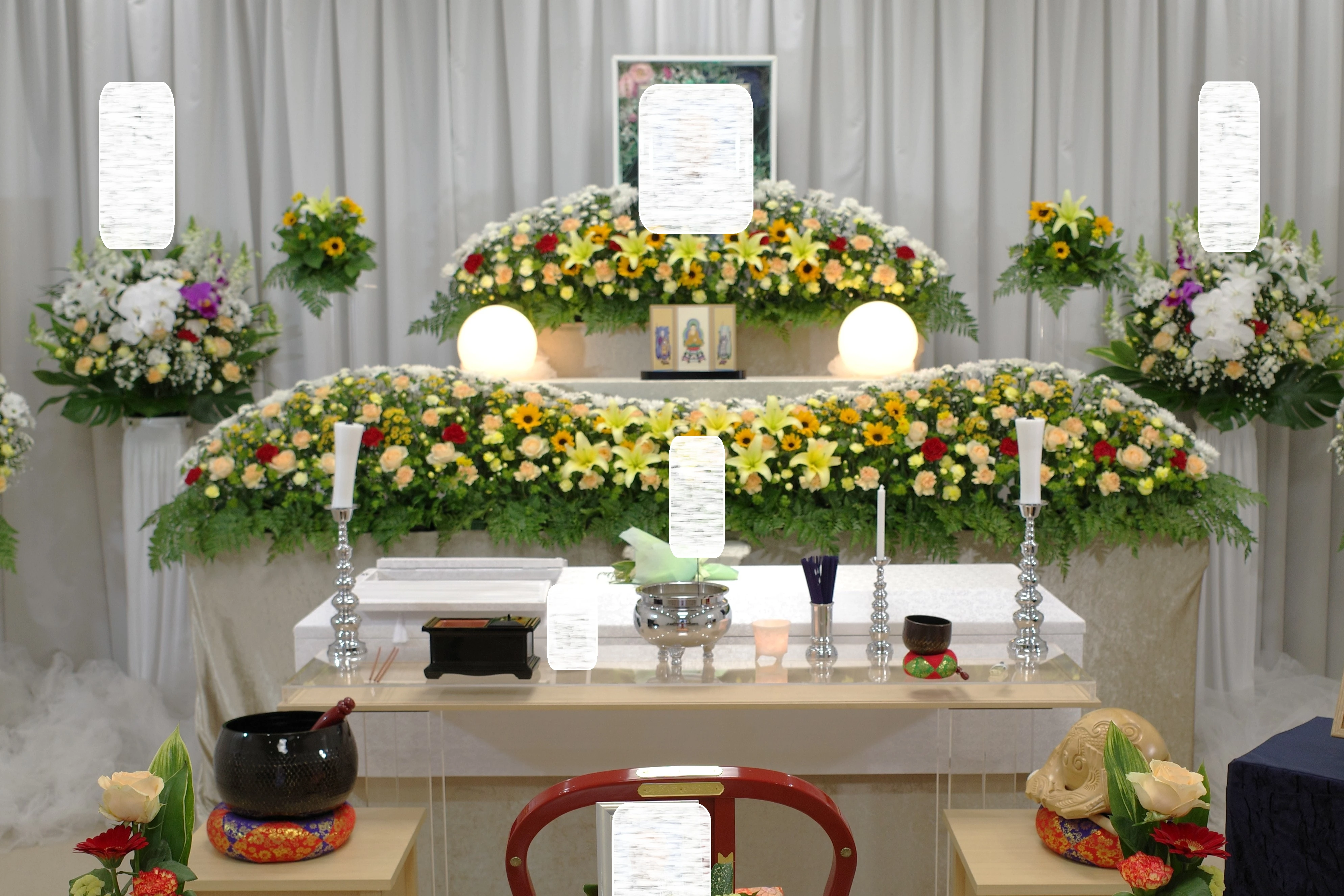 相談できるお葬式　千代田営業所