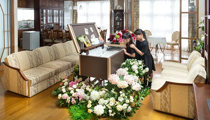 自宅でもお葬式が出来ます！「自宅葬」