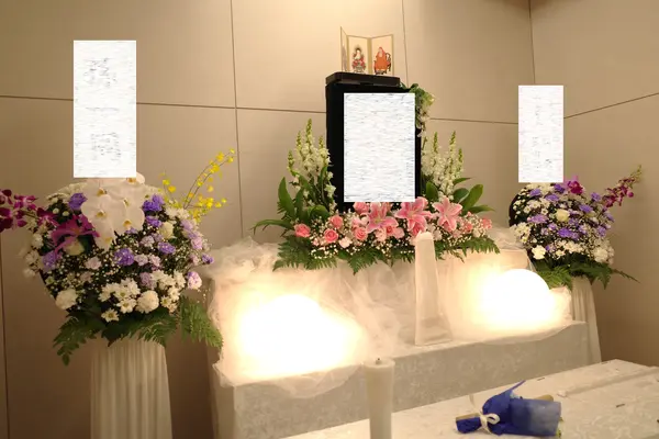 相談できるお葬式　江戸川営業所
