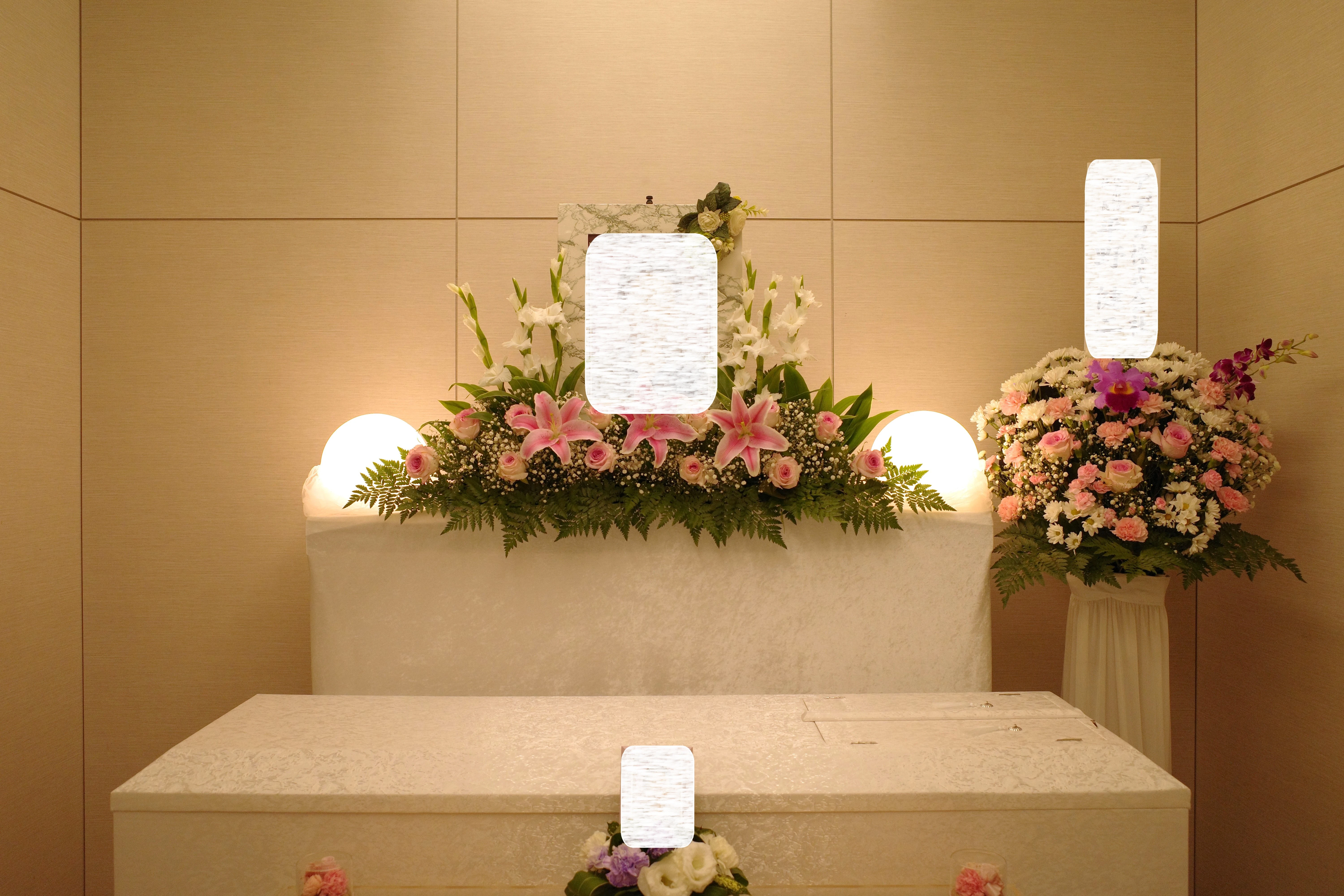 相談できるお葬式　葛飾営業所