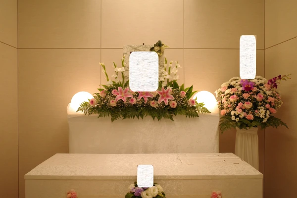 相談できるお葬式　葛飾営業所