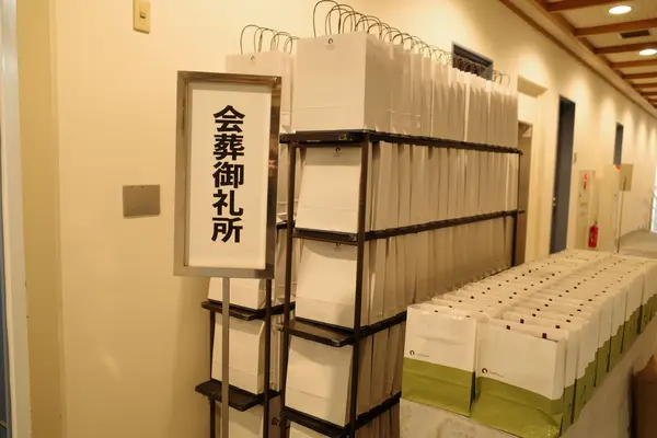 築地本願寺 別院で葬儀を行なった写真