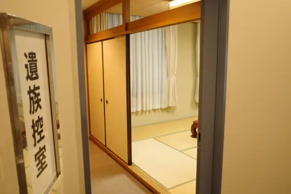 築地本願寺 別院で葬儀を行なった写真