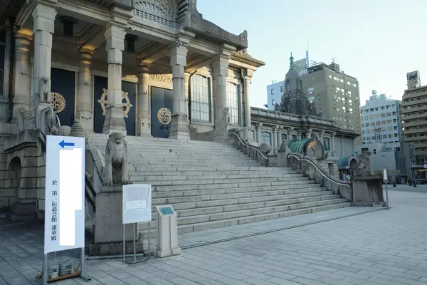 築地本願寺 別院で葬儀を行なった写真