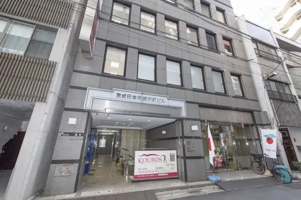 式場