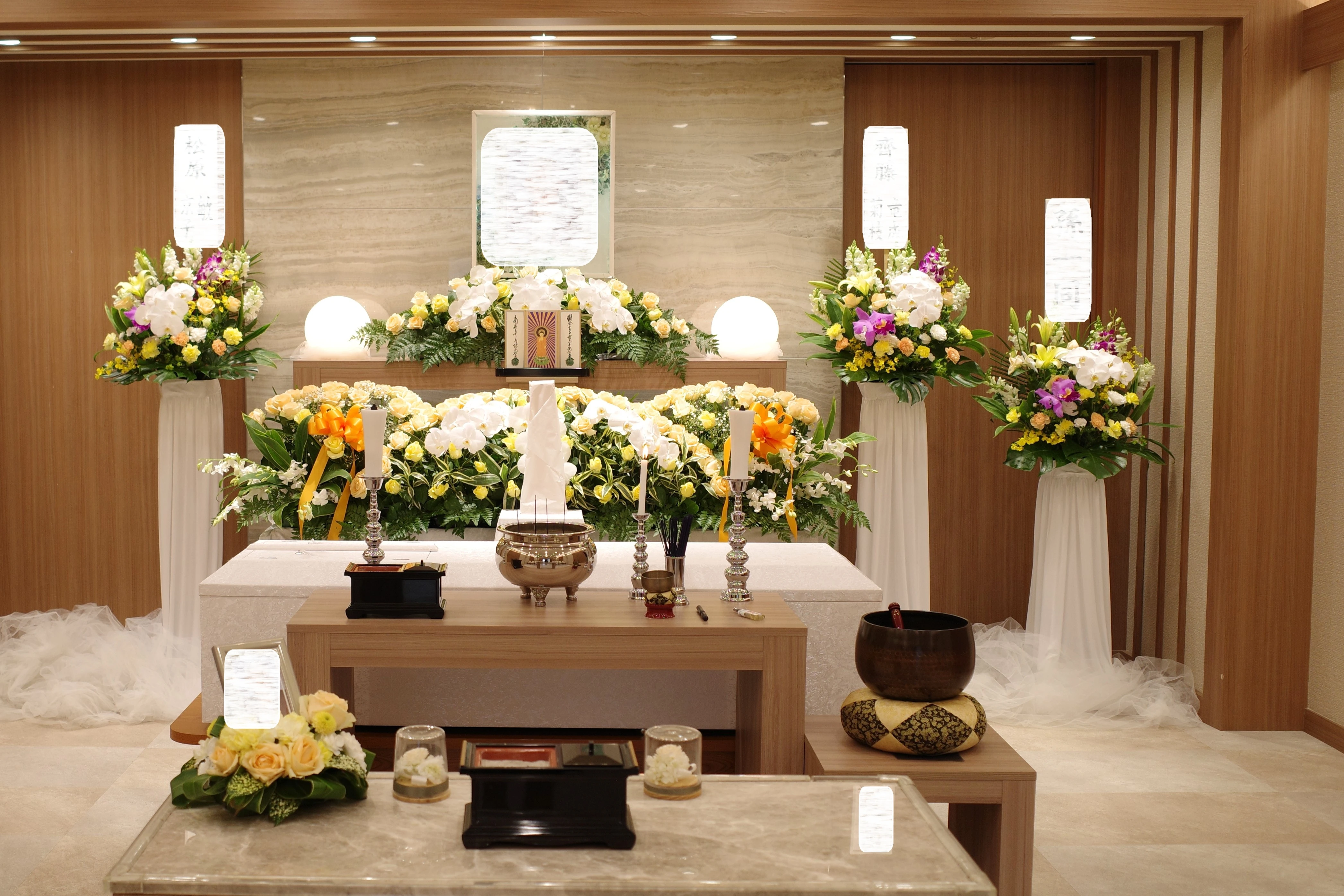 相談できるお葬式　品川営業所