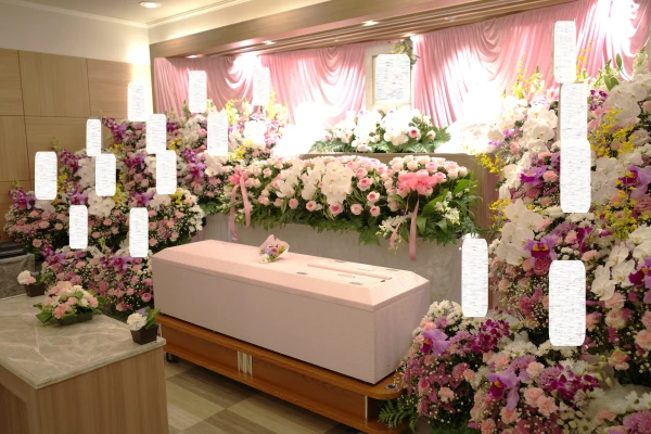 相談できるお葬式　品川営業所