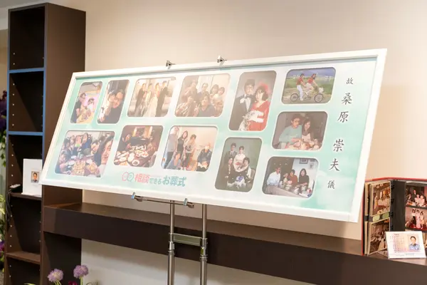 相談できるお葬式　品川営業所で葬儀を行なった写真