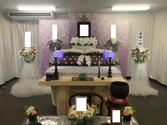 ひかりセレモニーで葬儀を行なった写真